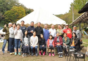 芋煮会